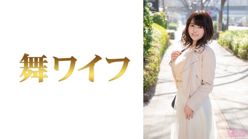 292MY-801-카타히라 유키노