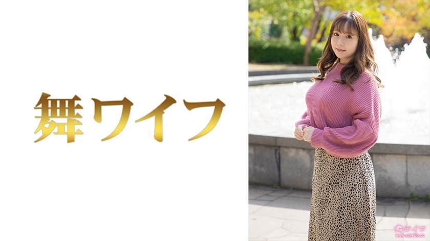 292MY-689-시부야 이오리