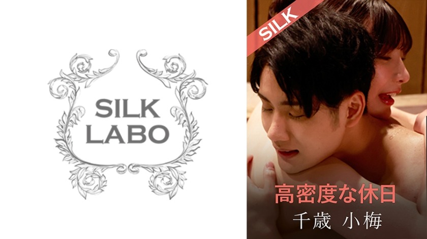 220SILKS-107-타쿠토와 모에