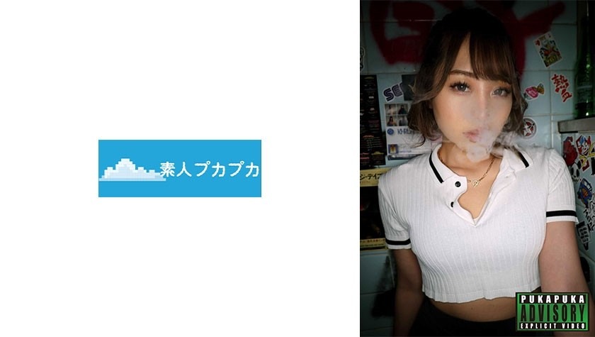 826PKPK-049-쿠루미