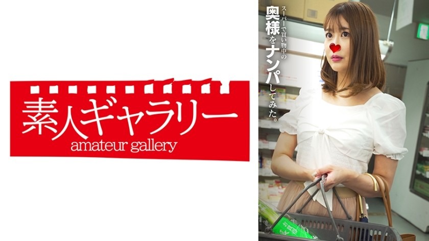 739SPKO-002-마미미