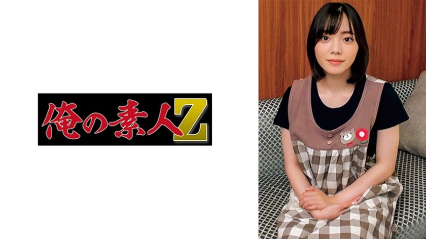 230ORECO-567-나기사 25세