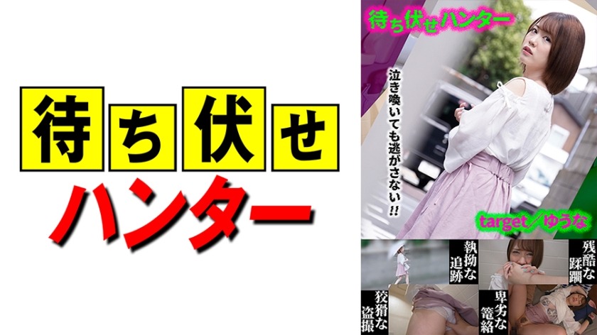 590MCHT-020-몸집이 작은 귀여운 아이