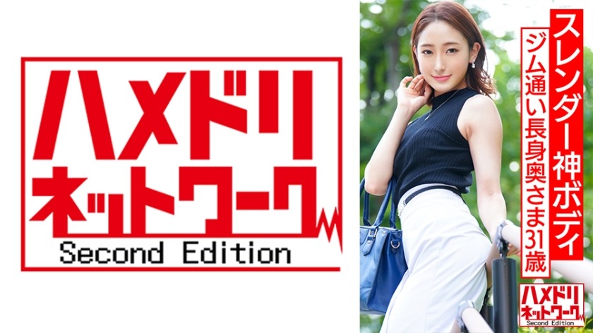 328HMDNV-577-고씨 31세 전업주부