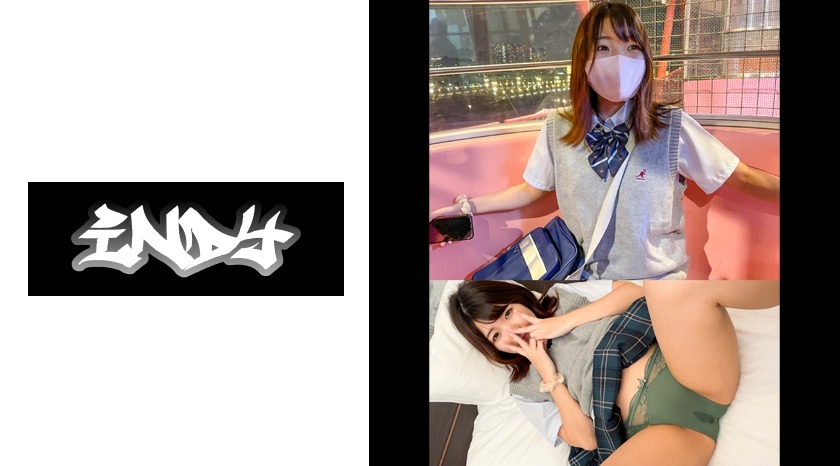 534CRT-028-그는 귀여운 목소리로 숨을 헐떡였다 남자가 너무 높아져서 나도 모르게 꺼냈다