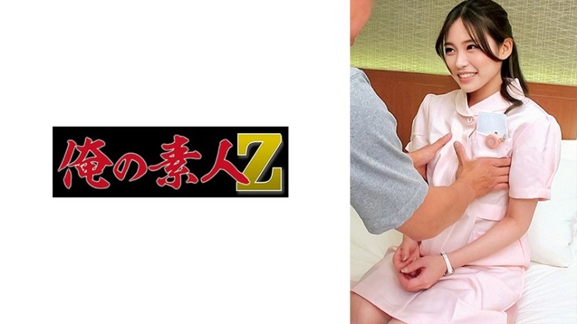 230ORECO-535-25세 간호사