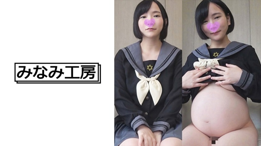 492MERC-340-출산 2주 전 임산부