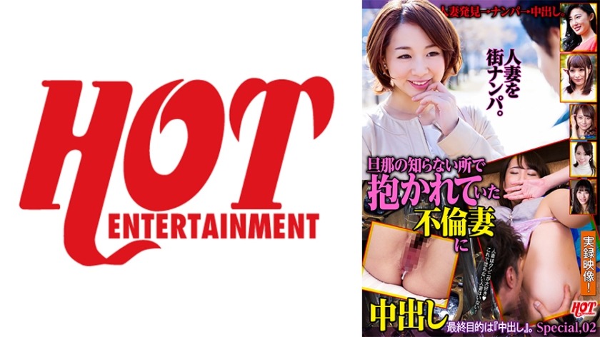 016DHT-0689-불륜 아내