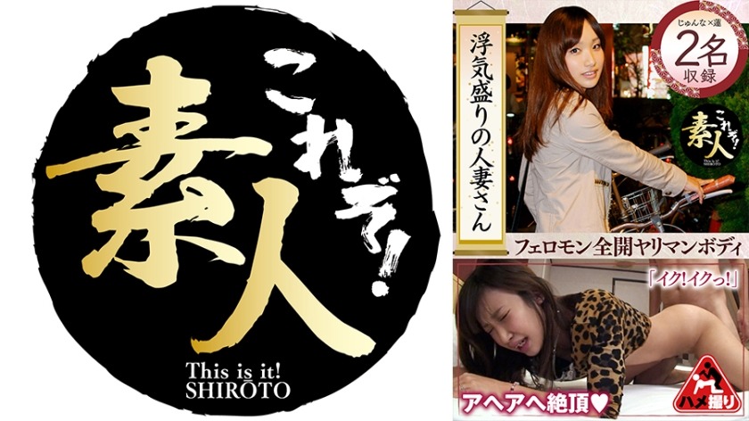 558KRS-221-미세스 리