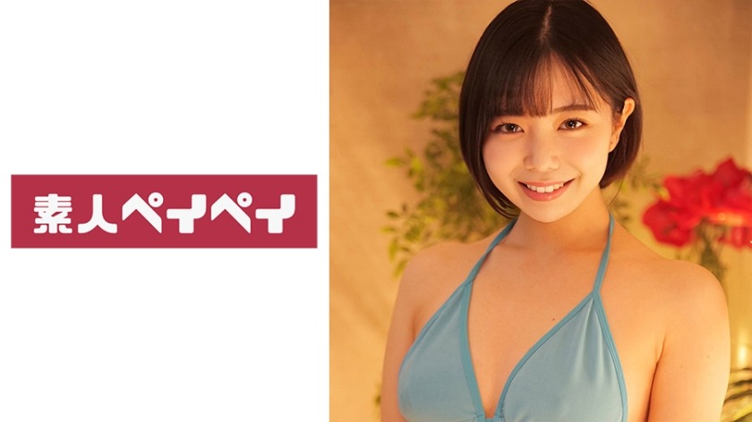 748SPAY-269-나기사