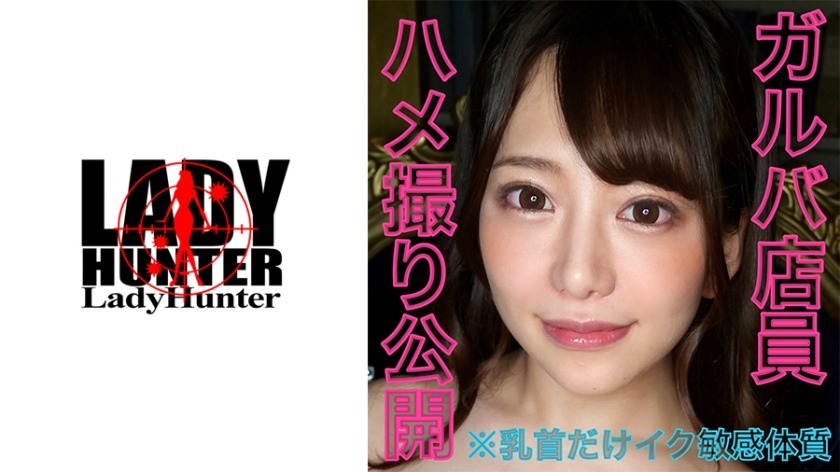 318LADY-452-노조미