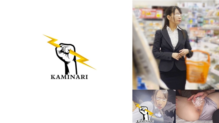 785KMNR-002-교복입은여자