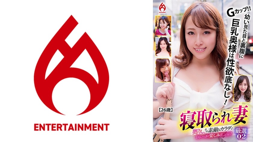 016DHT-0829-G컵 유부녀