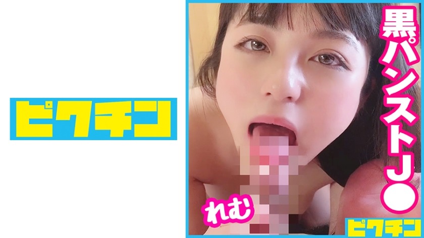 727PCHN-076-스케베