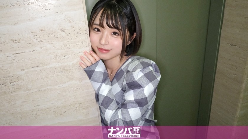 200GANA-3025-하루 22세