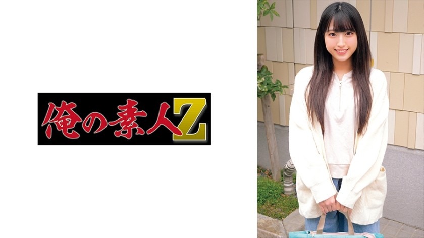 230ORECZ-172-야요이 마마