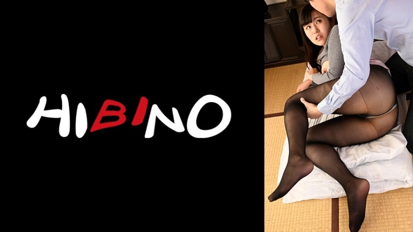 117NPH-017-키쿠치 마야