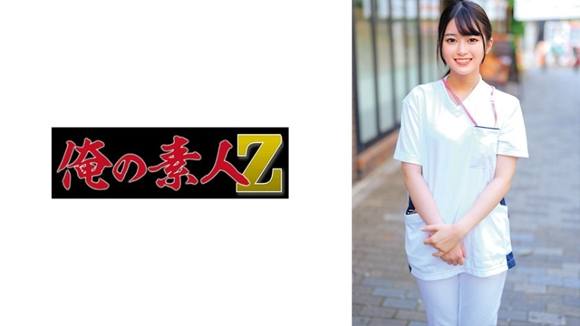 230ORECO-652-히카루 23세