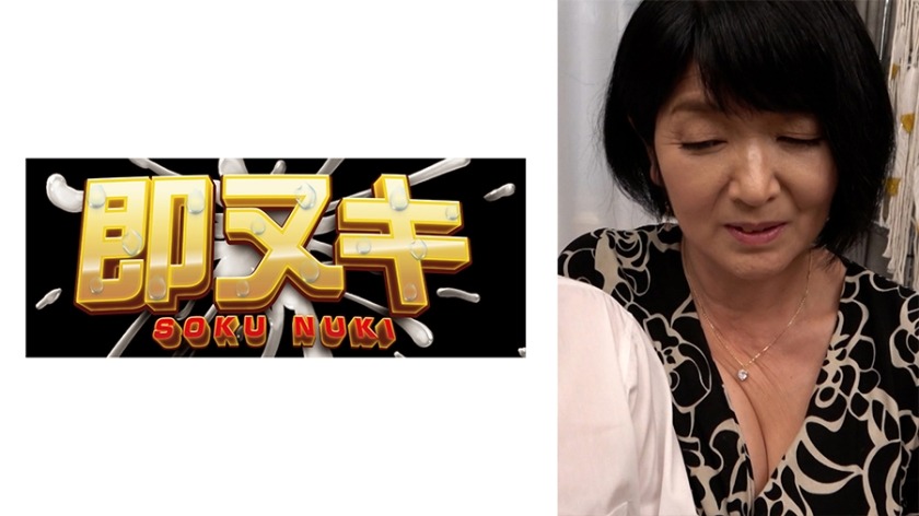 741H051-G02-사랑했던 선생님