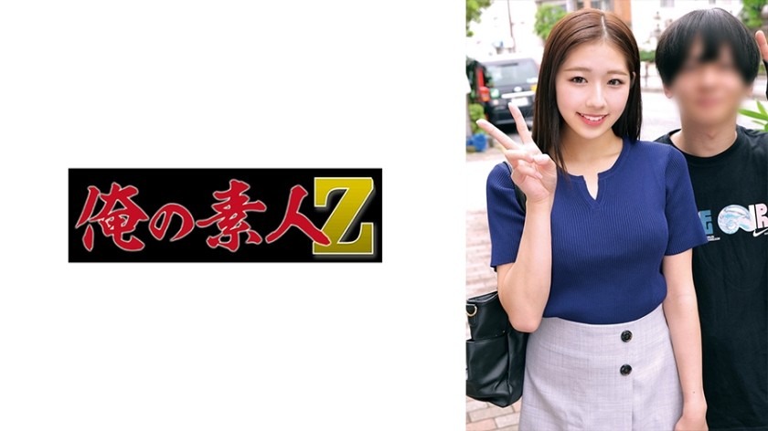 230ORECO-883-나츠, 나오토