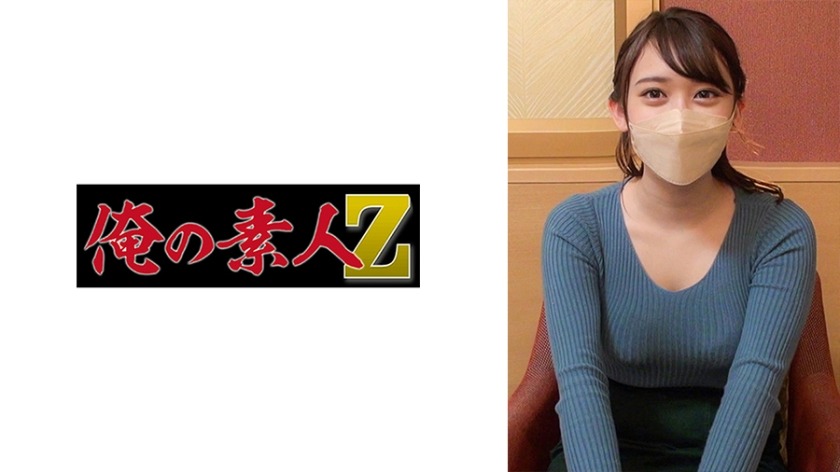 230ORECO-309-세이카짱 (21)