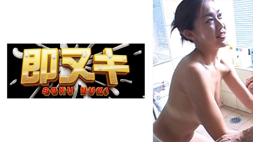 741P012-G03-백만장자의 집에서의 뻔뻔한 일상