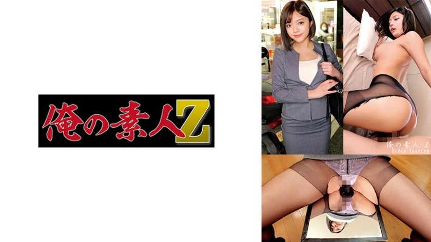 230ORECO-609-리나상