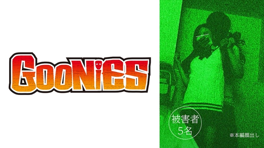 530DG-174-검은머리 J계