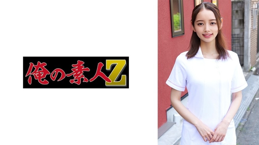 230ORECO-966-칸나상