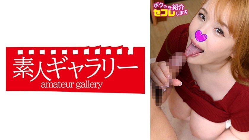 739OSFS-015-세리나