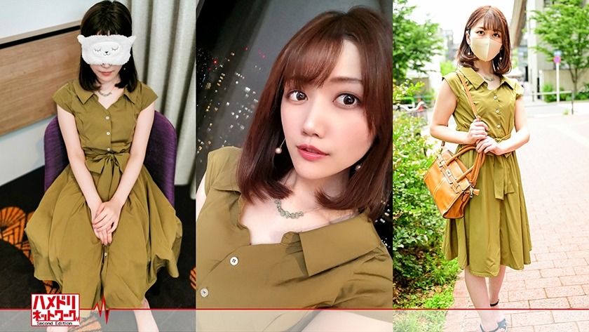 328HMDNC-557-마코토씨 28세