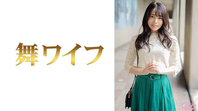 292MY-746-히로나카 리사