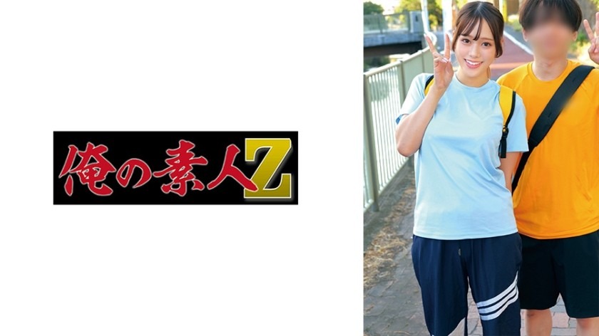 230ORECZ-050-세리나, 리쿠