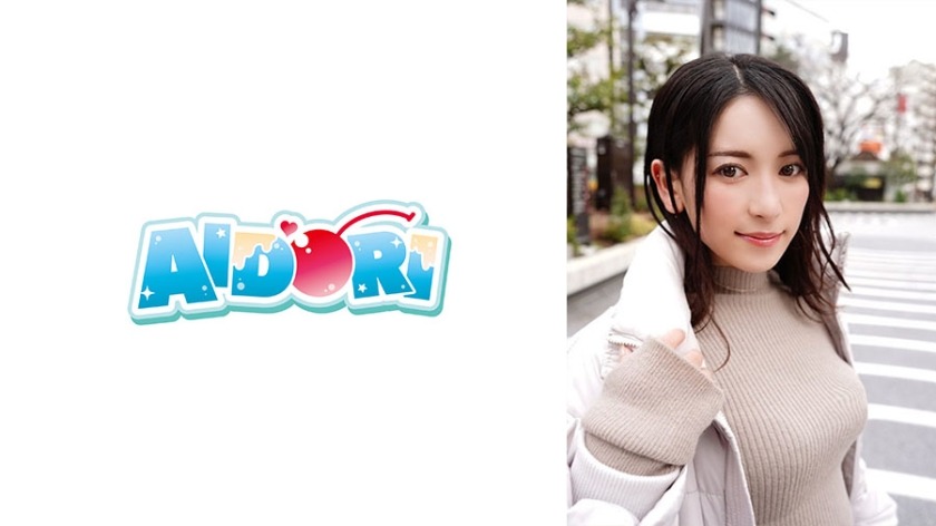 584AD-119-유리 27세