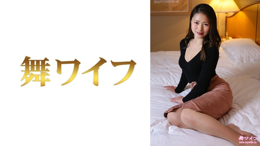 292MY-753-사토오 리나