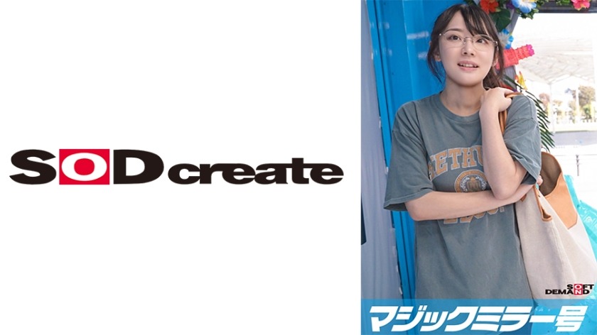 107MMGH-308-미유키