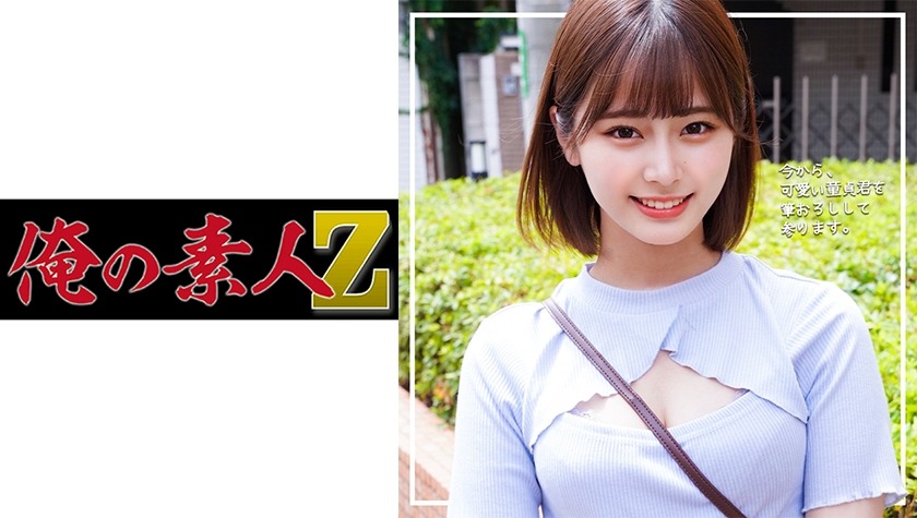 230ORECO-236-미나미짱