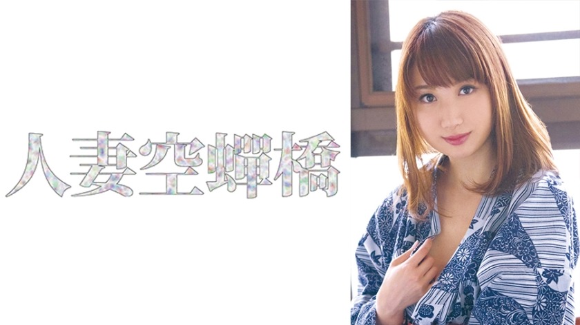 279UTSU-585-아름다운 아내.초식동물로는 맛볼 수 없는 야생 섹스