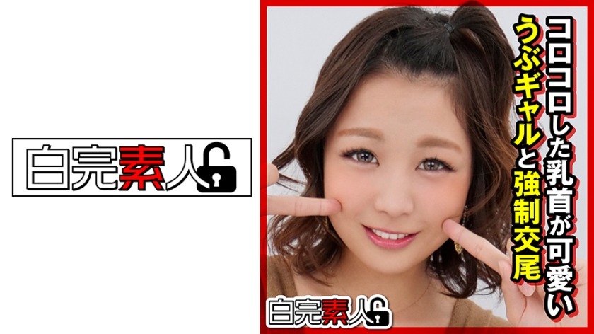 494SIKA-288-순진한 소녀