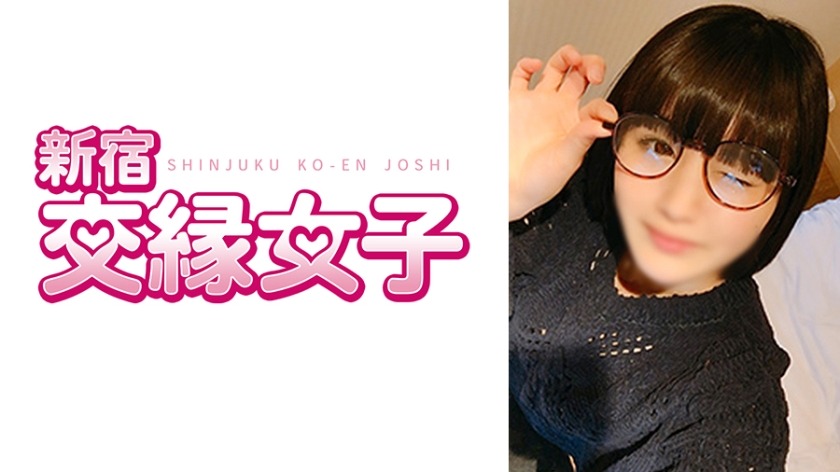 801FHMD-039-우타짱 20세