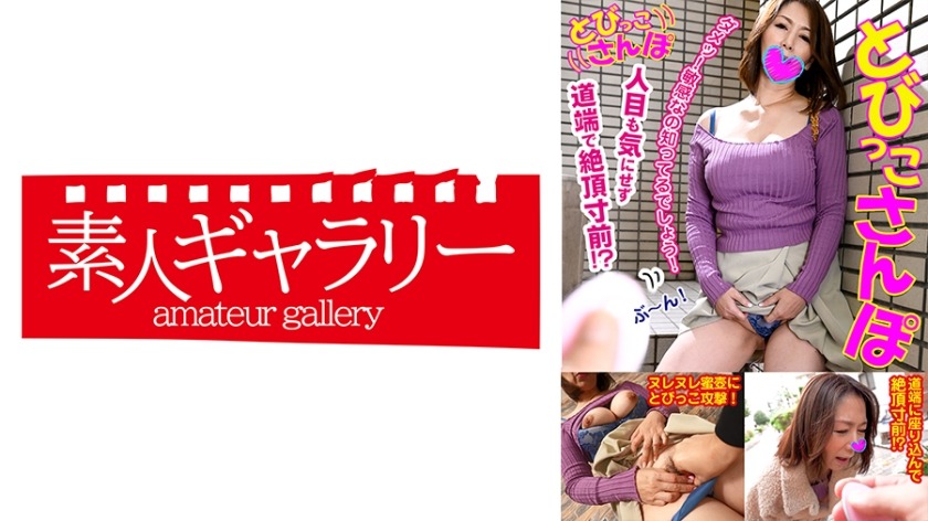 739TOBP-008-야와루