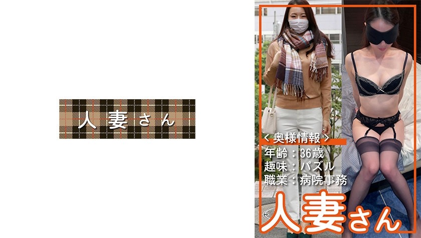 776HDSN-008-하야시 모리