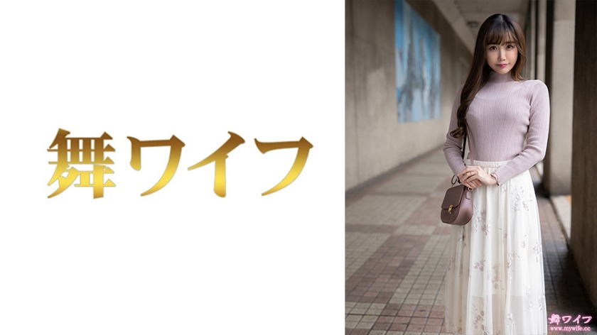 292MY-699-이나모리유우카