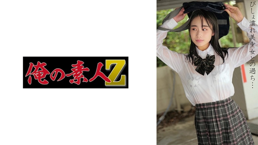 230OREMO-104-시온짱