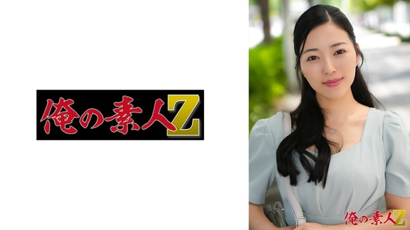 230OREH-047-미레이산 34세