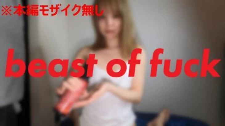 FC2PPV-2730360-일반인 스랜더 19세 대학생 일본 야동-노모