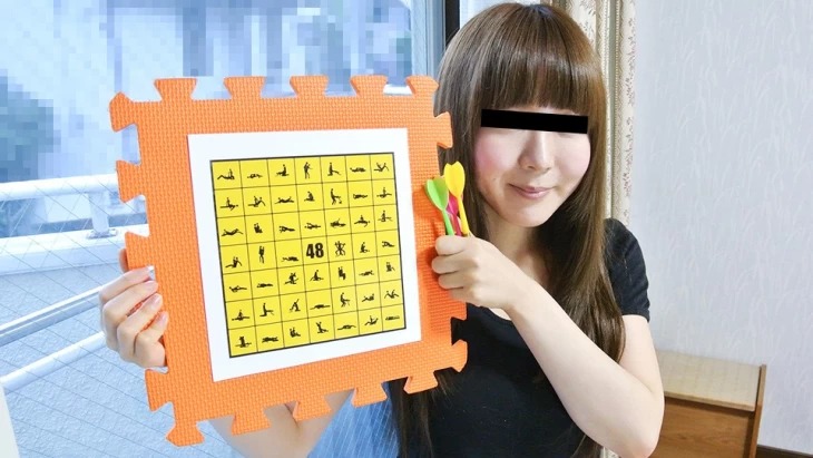 10musume 110222_01-아키모토 와카나-노모