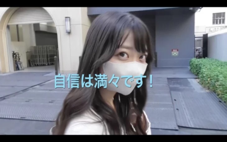 FC2PPV-2661857-일반인 에리카-노모