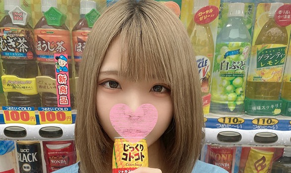 FC2PPV-3143750-일반인 작은 동물계의 색백 슬렌더미 그녀 일본 야동-노모