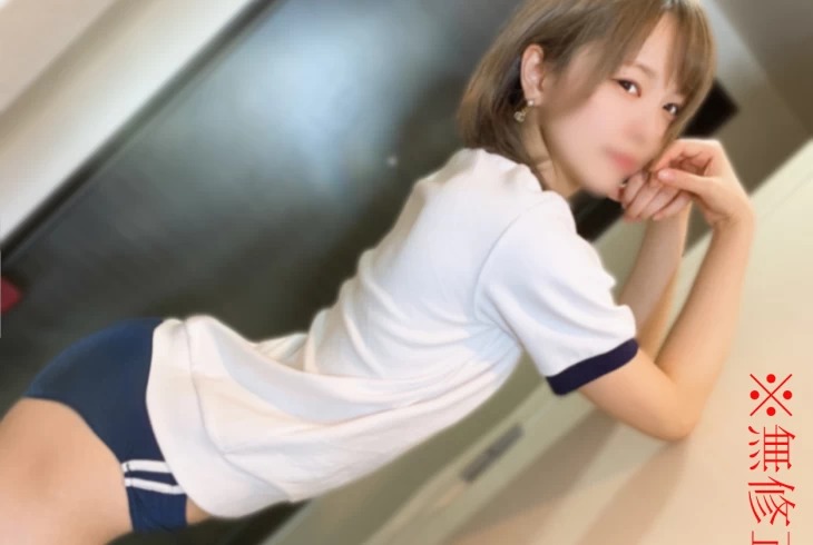 FC2PPV-2836328-일반인 19세 모 유명 대학 학생 일본 야동-노모